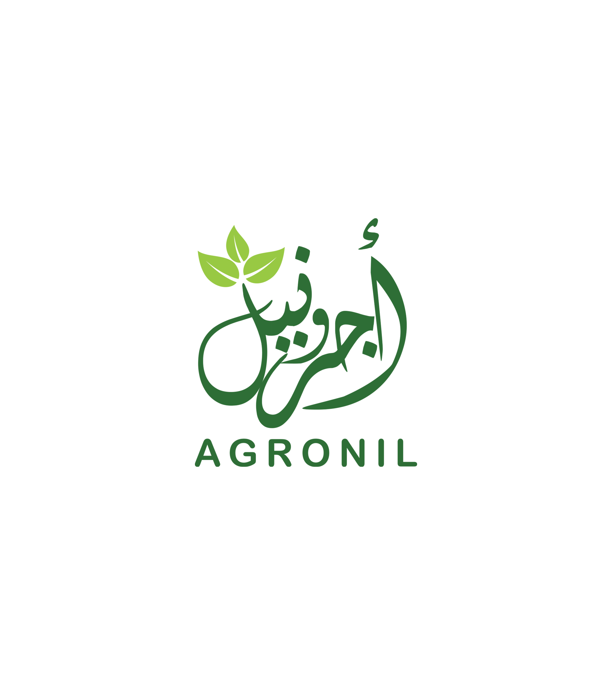 Agronil – Fresh Produce Export Company Logo