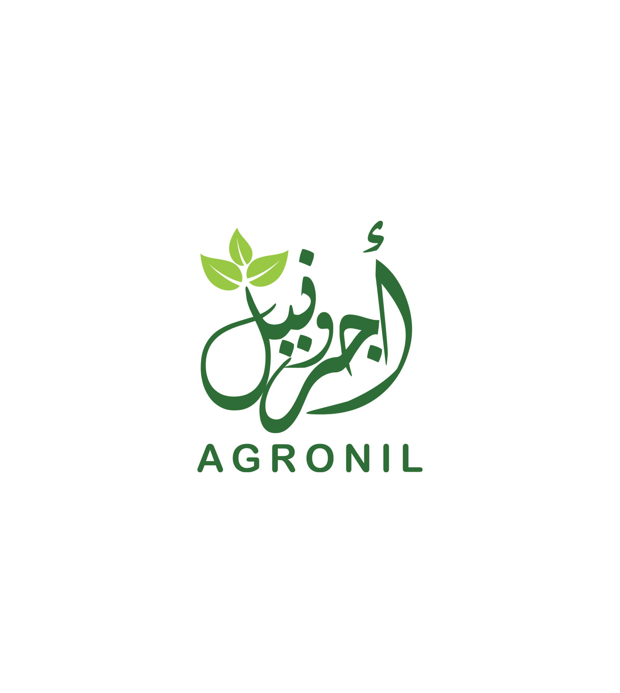 Agronil Logo