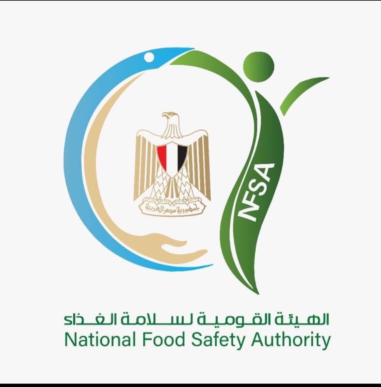 National Food Safety Authority Egypt – Agronil